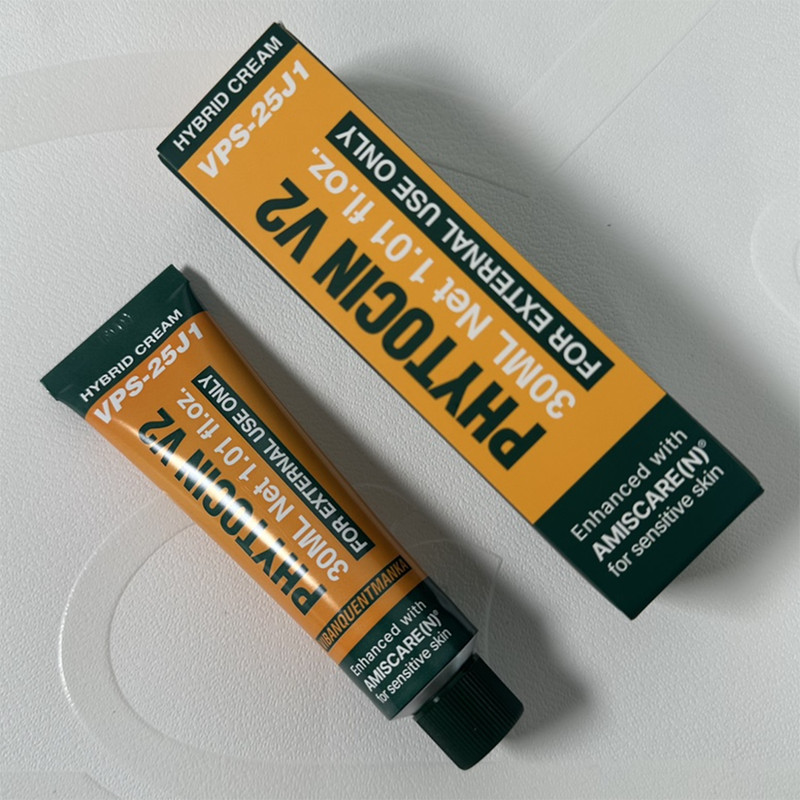VQM Phytocin V2 Hybrid Cream 30ml | Premium Korean Luxury Anti-Aging Skincare