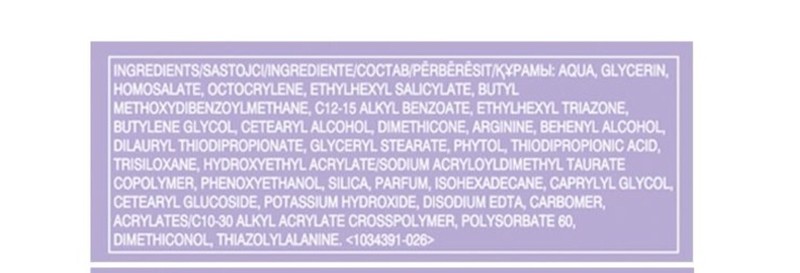 AVON Anew Set of Lifting Creams Platinum for Day SPF 20 and Night 2x1.7fl.oz gallery