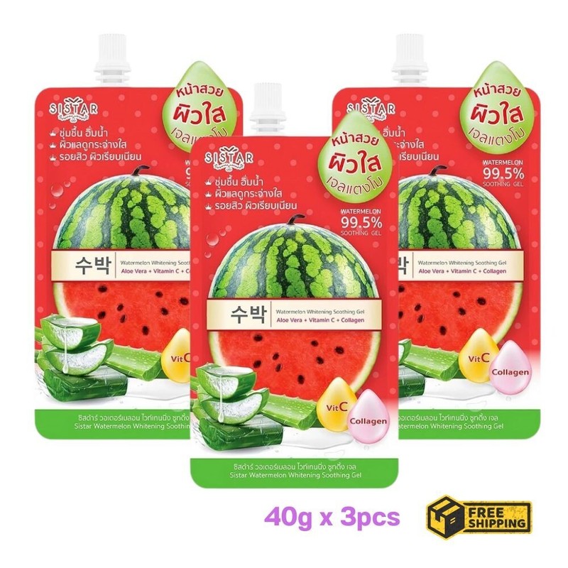 Sistar Watermelon Whitening Soothing Gel Skincare Treatment Aloe Vera VitC 40g