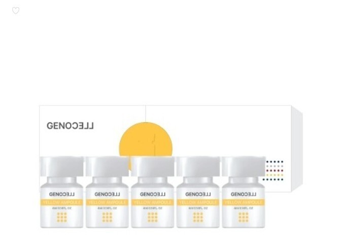 genocell yellow ampoule 4ml*5pcs