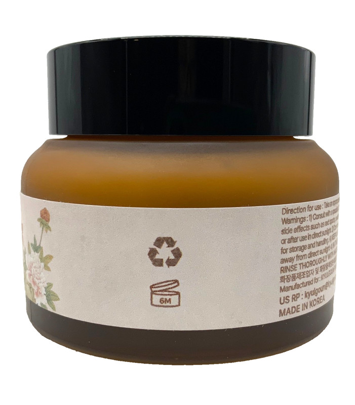 Korean GLAMFOX Rice Niacinamide & Ginseng Peptide Cream Glass Skin Exp.2028 gallery