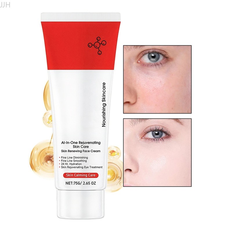South Beach All-In-One Anti-Aging Treatment 75g Firming and Hydrating Skincare` gallery