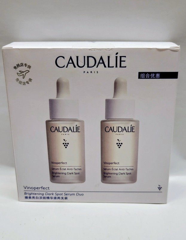 CAUDALIE Vinoperfect Brightening Dark Spot Serum Duo -two bottles / 30ml each gallery