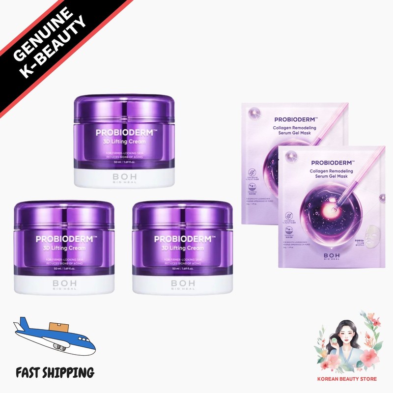 BIOHEAL BOH Probioderm 3D Lifting Cream 50ml x3 + Mask x2 Anti-Aging K-Beauty