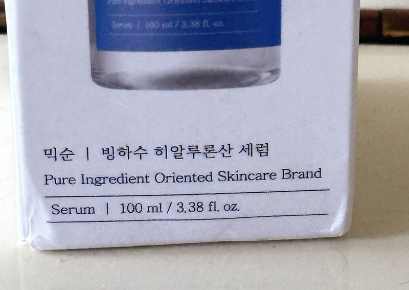 Mixoon Glacier Water Hyaluronic Acid Serum 100ml / 3.38 fl oz Sealed New in Box gallery