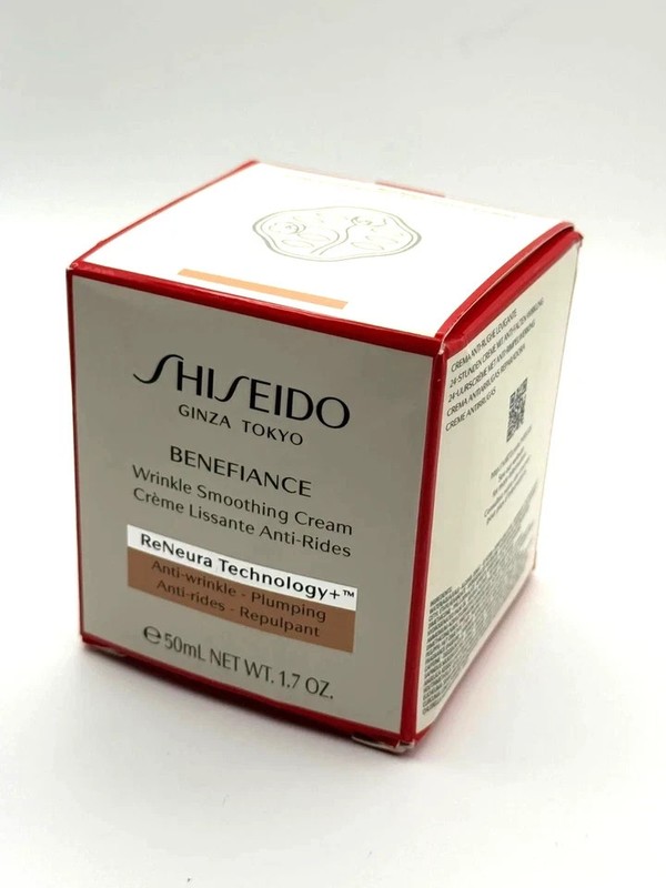Shiseido Benefiance Wrinkle Smoothing Cream 1.7oz - 50ml new in box gallery