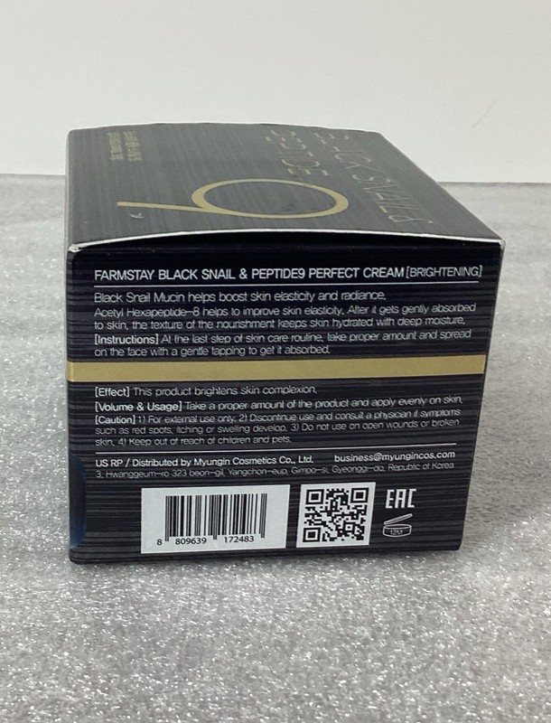 Black Snail & Peptide 9 Perfect Cream Mucin Deep Nourishing Face Skin 1.85 oz gallery