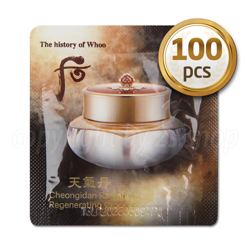 The History of Whoo Cheongidan Hwa hyun Cream 1ml x 100pcs