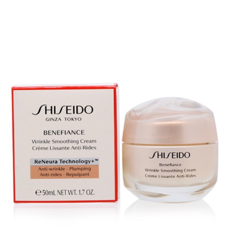 Shiseido Benefiance Wrinkle Smoothing Cream 1.7oz / 50ml New in retail box