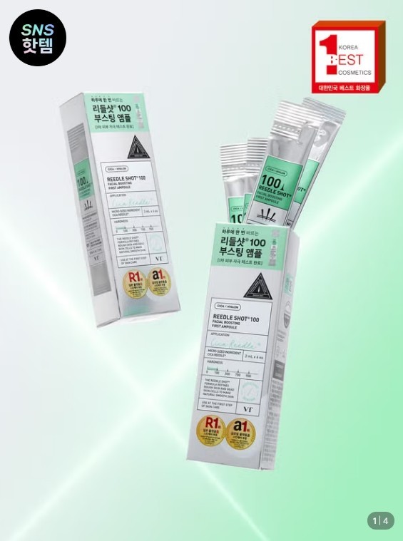 VT Reedle Shot 100 Facial Boosting First Ampoule 2ml x 6ea Korean Skincare