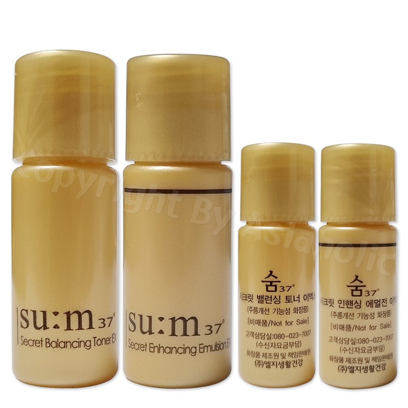 SU:M37 Secret Balancing 5ml Toner EX + Emulsion EX (8pcs ~ 100pcs) Sample Newest