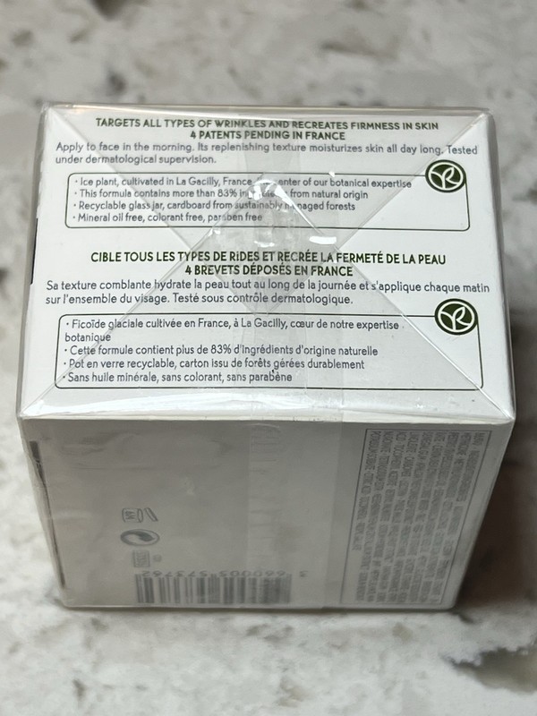 Yves Rocher Serum Vegetal - Day + Night - 50ml - NIB Sealed gallery