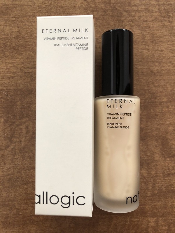Naturallogic ETERNAL MILK VITAMIN PEPTIDE TREATMENT 1 oz 30ml Full Size ~ NIB ❤️