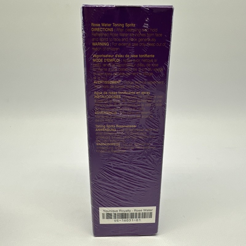 Younique Royalty Uplift Beauty Serum and Rose Water Toning Spritz Pair Sealed gallery