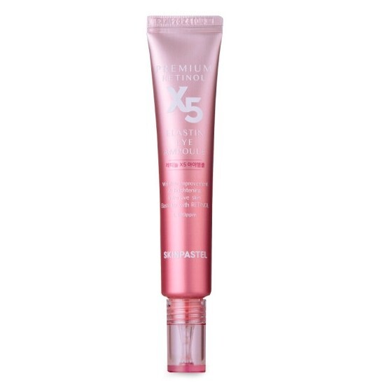 Skin Pastel Premium Retinol X5 Elastin Eye Ampoule 30ml Anti-Aging Cream NEW