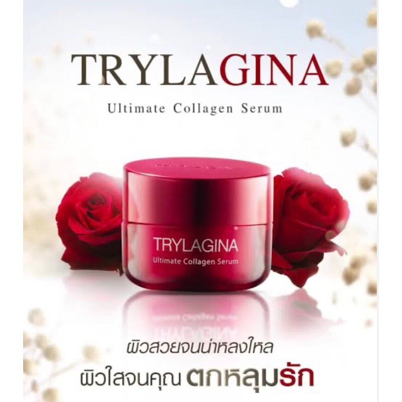 5g TRYLAGINA Ultimate Collagen Serum 12x Anti-Wrinkle Aging Moisturize Brighten gallery