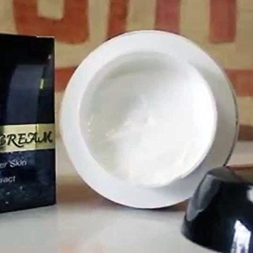Black Seed Facial Cream/Lighter, Firmer Skin/Contains Black Seed Oil and Herb... gallery