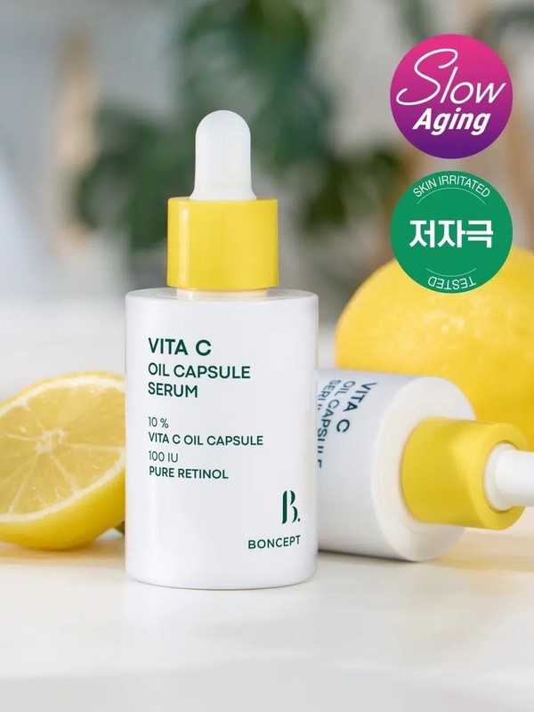 BONCEPT VITA C Oil Capsule Serum 100 IU Pure Retinol 30ml 1.01oz K-Beauty Korean gallery