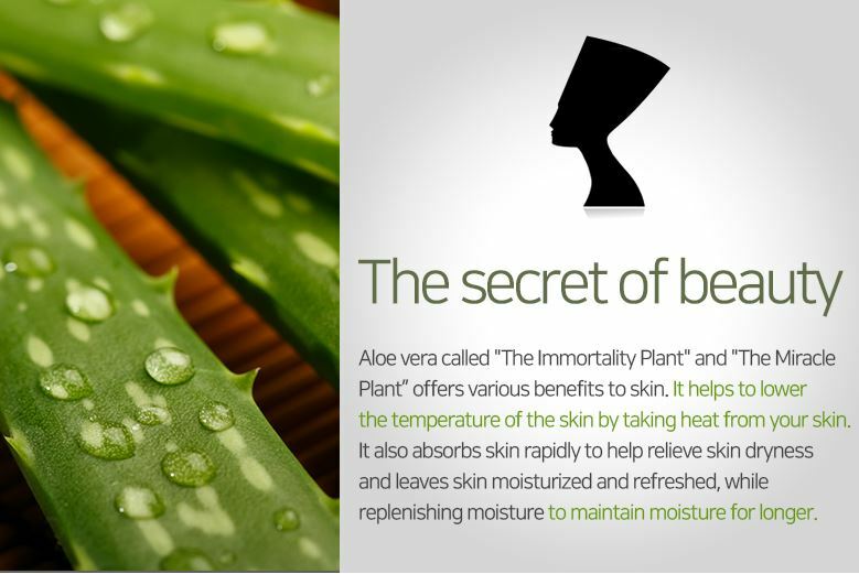 [RAMOSU] Aloe vera Leaf Extract 100% ampoule 10ml for Sensitive Skin from Korea gallery