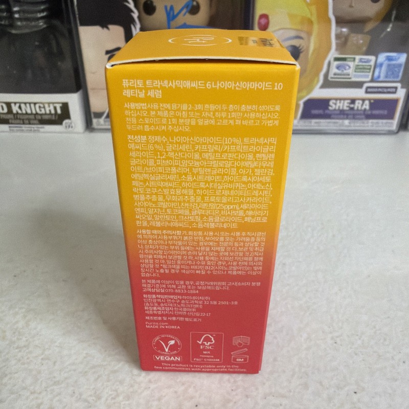 Purito Korean TXA 6% Niacinamide 10% Retinal Facial Serum for Dark Spots Exp 28 gallery