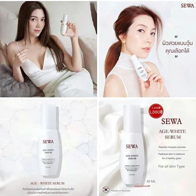 Sewa Age-White Serum 40ml. Creamy serum with fibers, 5 types of peptides. 30ml gallery