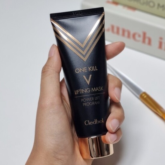 CLEDBEL Super Amazing Ultra Power Lift Program Gold Lifting Mask 70ml Cream 50ml gallery