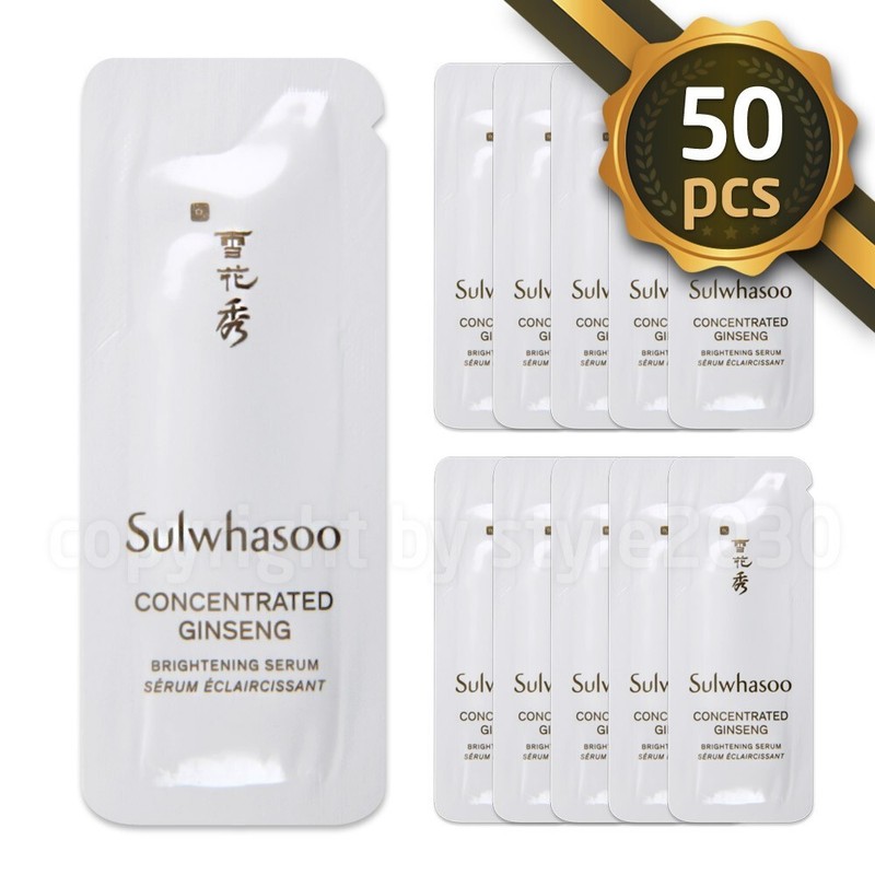 Sulwhasoo Concentrated Ginseng Brightening Serum 1ml x 50pcs (50ml) Whitening