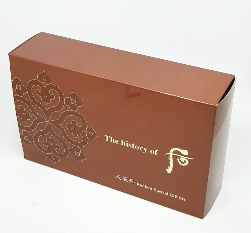 The History of Whoo Cheongidan Hwa Hyun Radiant 6pcs Special Gift Set K-Beauty gallery