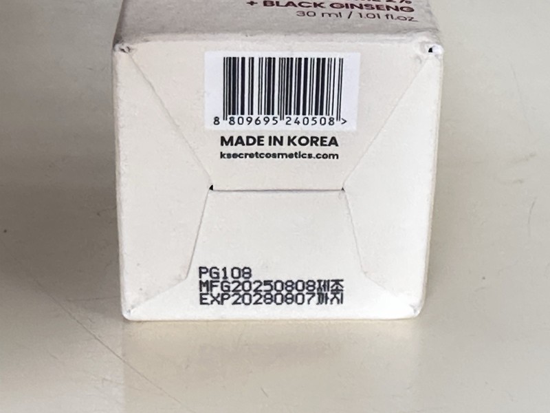 K-Secret SEOUL 1988 Serum Retinal Liposome 2% + Black Ginseng 1.01 Fl Oz 30mL gallery