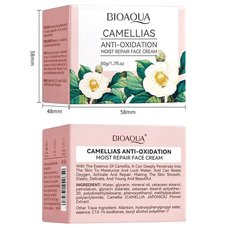 BIOAQUA Camellias Anti-Oxidation Moist Repair Face Cream Facial Skin Care 50g gallery