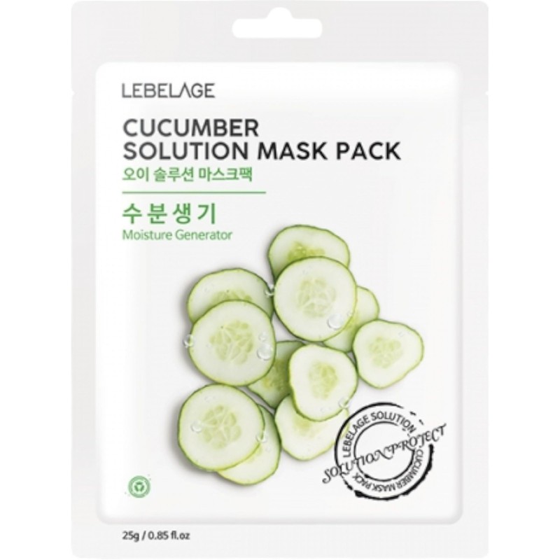 Korean Face Mask Set – 16-Pack Collagen Sheet Masks for Women, Hydrating & An... gallery