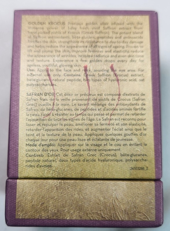 KORRES GOLDEN KROCUS Ageless Saffron Youth ELIXIR 1.01oz SEALED New in Box gallery