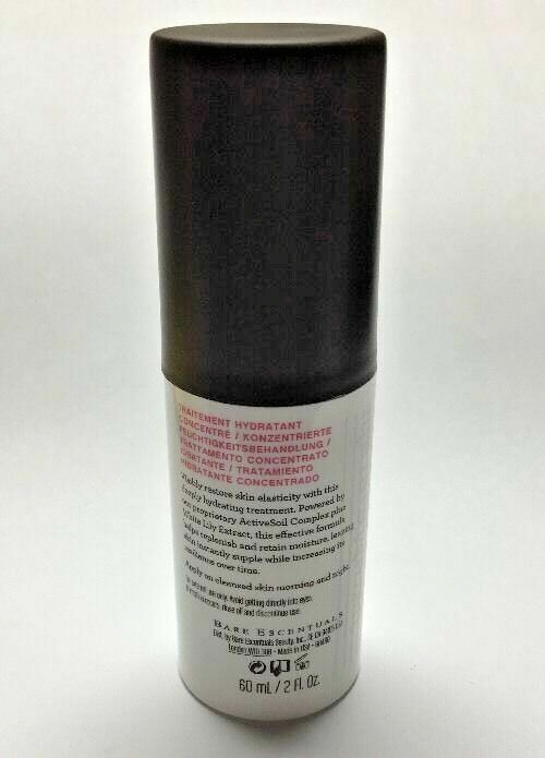 BareMinerals Daily Recovery Concentrate,2oz/60mL- (LOT OF 3),SPRING SALE !!! gallery