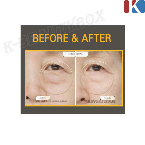CLEDBEL Super Amazing Face Lift Program Gold Collagen Lifting Mask 70ml Peel-Off gallery