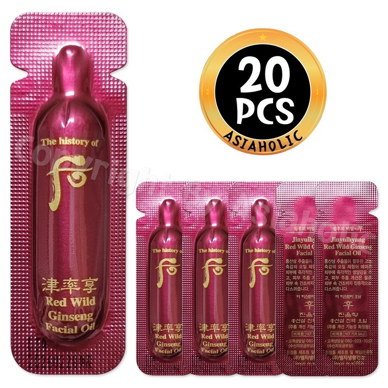 The history of Whoo Red Wild Ginseng Facial Oil 1ml x 20pcs (20ml) Sample Newest