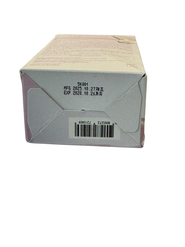 ORJENA Firming PDRN EX Face Serum w/ PDRN & Niacinamide 50 ml gallery