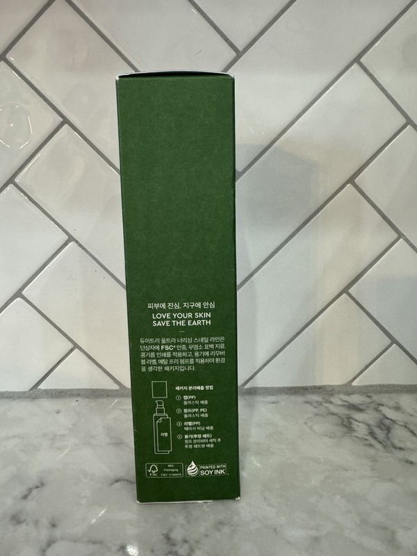 DEWYTREE ULTRA NOURISHING SNAIL Essence Water 5.07 FL OZ gallery