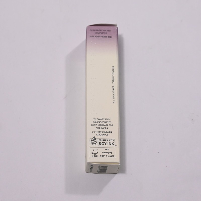 Haruharu Wonder Black Rice night Knight Retinol Serum 0.67 fl oz gallery