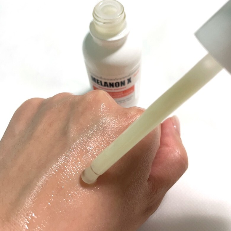 Medi Peel Melanon X Ampoule Light 30ml Whitening Moisturizer Tone-Up K-Beauty gallery