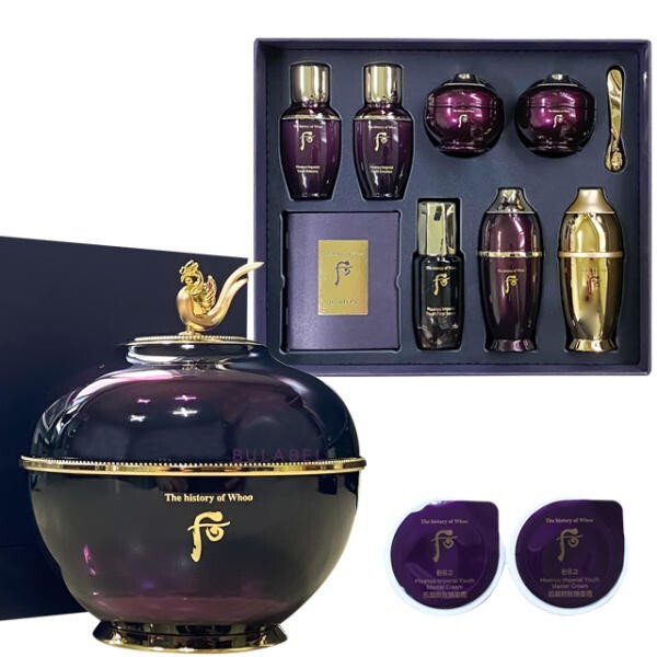 The History of Whoo HwanYu Cream 60ml Special Set Hwanyugo