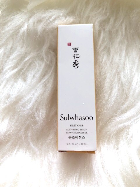 Sulwhasoo First Care Activating Serum 0.27oz/8ml Travel Size BNIB US SELLER gallery