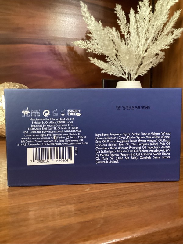 KEDMA Royalty Facial Sauna Mask 2.4oz W Seaweed & Omega 3~Brand New🔥 gallery