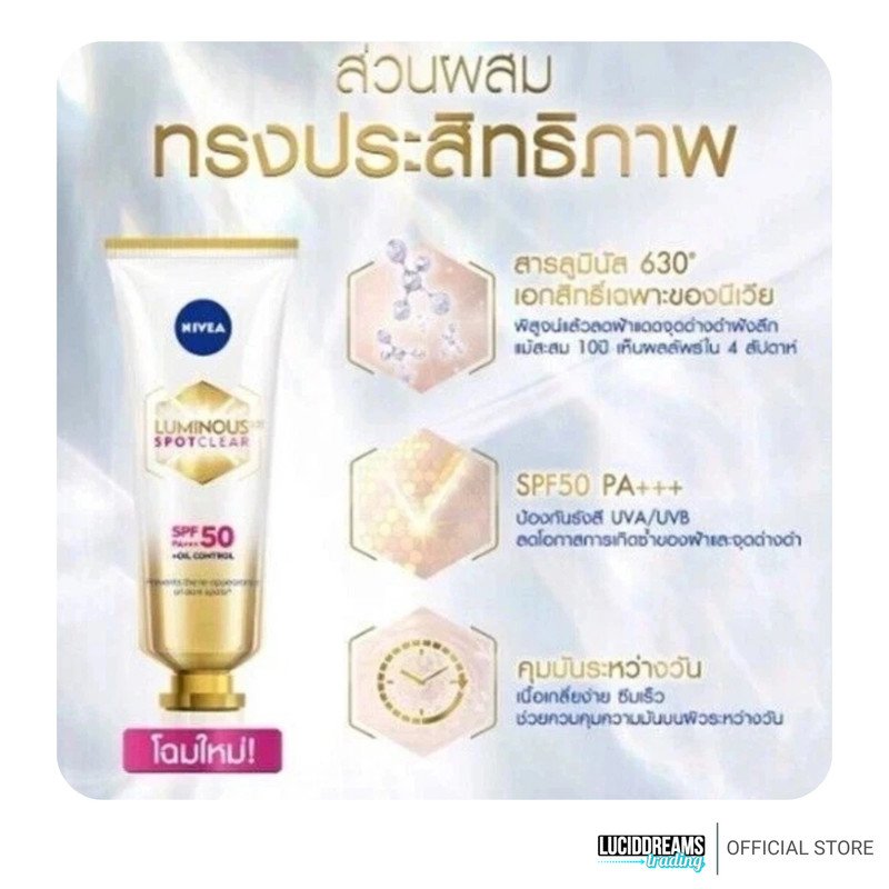 NIVEA Luminous 630 Antispot Sun Protection SPF 50 PA+++ 40 ml gallery