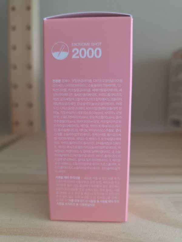 Medicube PDRN Pink Collagen Exosome Shot 2000 ~ 30mL / 1.01 Fl oz gallery