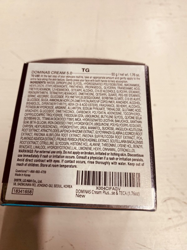 NEW Korea TG Dominas Cream Targeted Dark Spot Corrector Anti-Aging K-Beauty 50g gallery