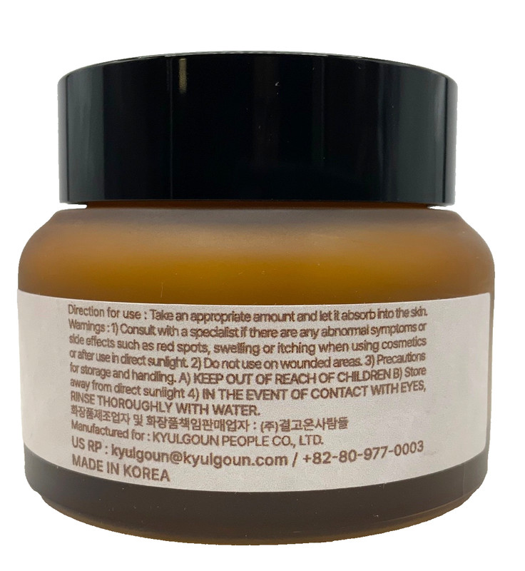 Korean GLAMFOX Rice Niacinamide & Ginseng Peptide Cream Glass Skin Exp.2028 gallery