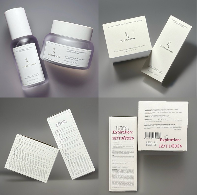 TENDER’FLOWER Folic Acid Gentle Amino Acid Serum & Cream SET Wrinkles Brightens