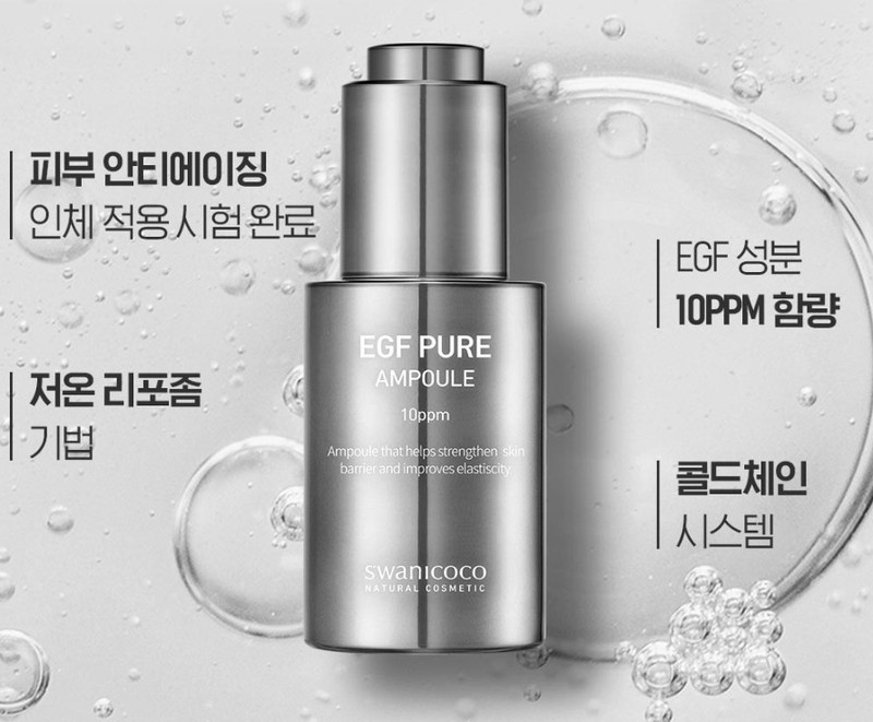Swanicoco EGF Original 10ppm Ampoule 30ml PDRN 1% Anti-Aging Serum K-Beauty gallery