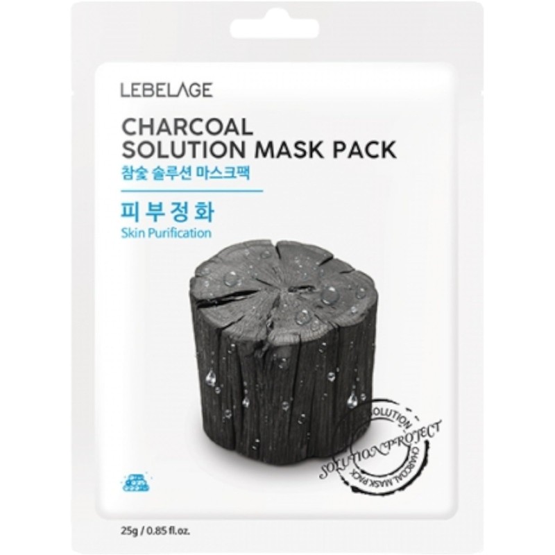 Korean Face Mask Set – 16-Pack Collagen Sheet Masks for Women, Hydrating & An... gallery