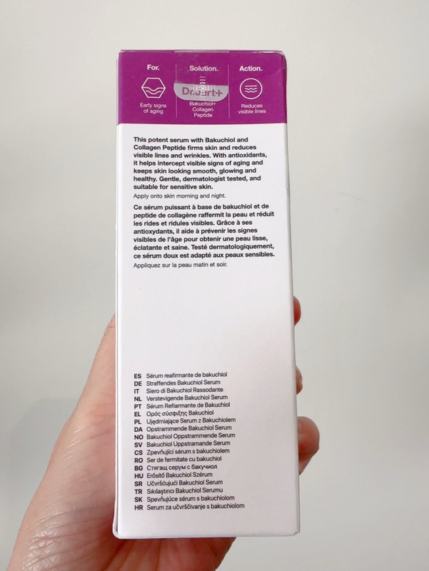 DR. JART+ Prejuvenation Firming Bakuchiol Serum 1.69 fl oz/50ml gallery